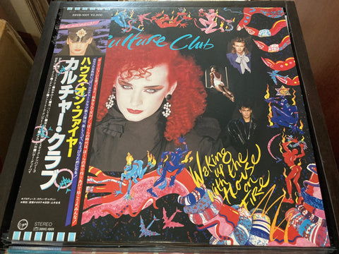 Culture Club - Waking Up With The House On Fire Vinyl LP