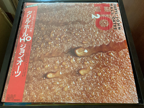 Daryl Hall & John Oates - H2O Vinyl LP