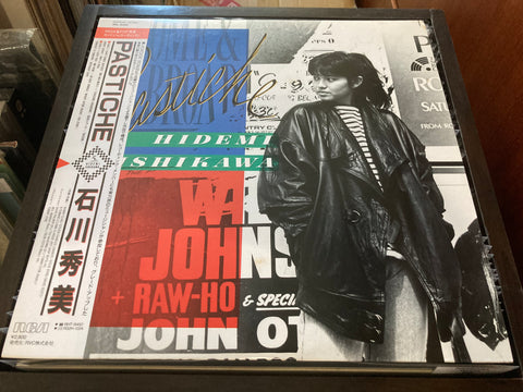 Hidemi Ishikawa / 石川秀美 - Pastiche Vinyl LP