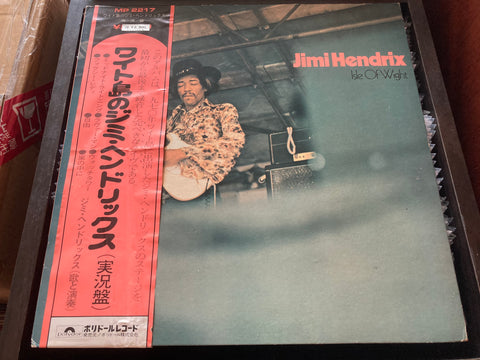 Jimi Hendrix - Isle Of Wight Vinyl LP