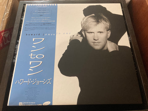 Howard Jones - One To One Vinyl LP