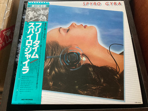 Spyro Gyra - Freetime Vinyl LP