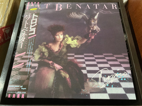 Pat Benatar - Tropico Vinyl LP