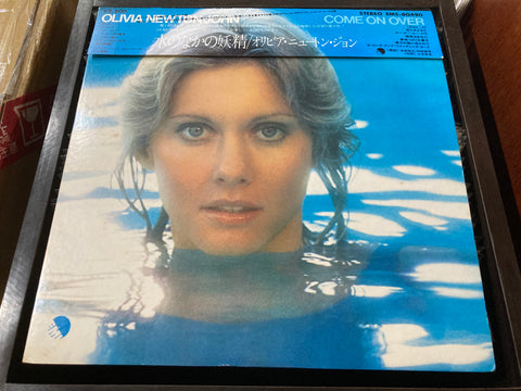 Olivia Newton-John - Come On Over Vinyl LP