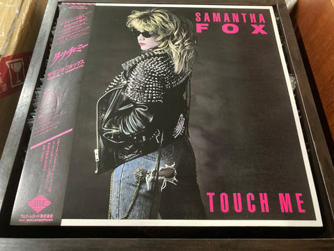 Samantha Fox - Touch Me Vinyl LP