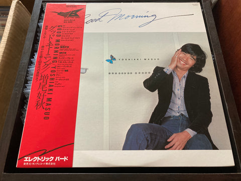 Yoshiaki Masuo / 増尾好秋 - Good Morning Vinyl LP
