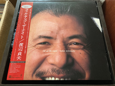 Sadao Watanabe / 渡辺貞夫 - Fill Up The Night Vinyl LP