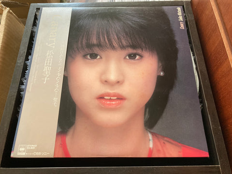 Seiko Matsuda / 松田聖子 - Canary Vinyl LP