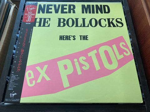Sex Pistols - Never Mind The Bollocks Here's The Sex Pistols Vinyl LP