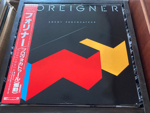 Foreigner - Agent Provocateur Vinyl LP