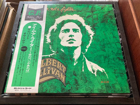 Gilbert O'Sullivan - I'm A Writer, Not A Fighter Vinyl LP