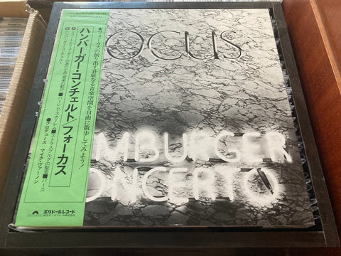 Focus - Hamburger Concerto Vinyl LP