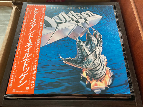 Dokken - Tooth And Nail Vinyl LP