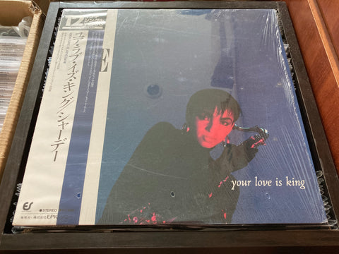 Sade - Your Love Is King Vinyl Maxi-Single