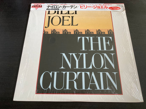 Billy Joel ‎– The Nylon Curtain Vinyl LP