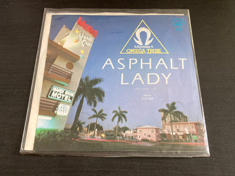 S. Kiyotaka & Omega Tribe - Asphalt Lady Vinyl EP