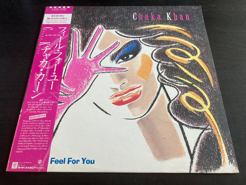 Chaka Khan - I Feel For You Vinyl LP