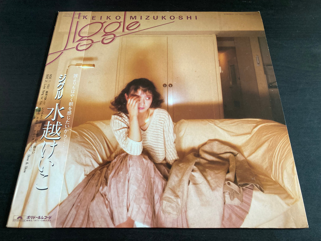 Pre-owned] Keiko Mizukoshi / 水越けいこ - Jiggle LP 33⅓rpm (Out Of Print) –  NEONMUSIC