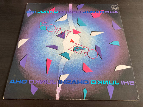 Junko Ohashi / 大橋純子 - Point Zero Vinyl LP