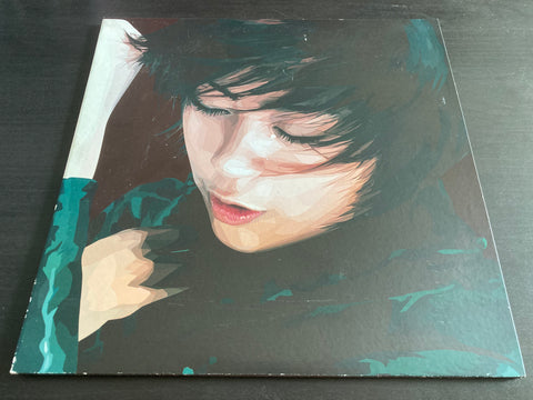 Utada Hikaru / 宇多田光 - Distance Vinyl LP