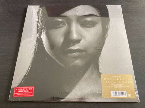 Utada Hikaru / 宇多田光 - Deep River Vinyl LP