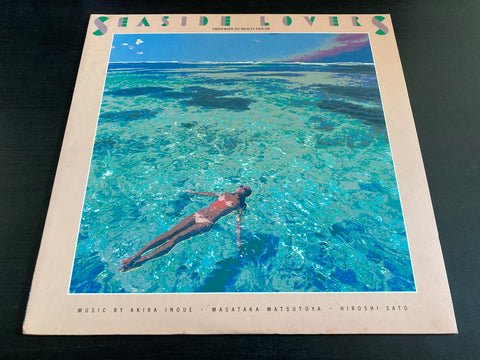 Seaside Lovers Memories In Beach House Vinyl LP
