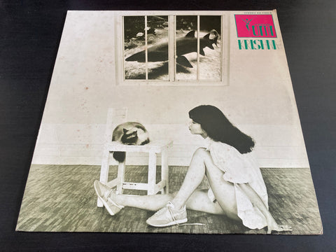 Yumi Murata / 村田有美 - Krishna Vinyl LP