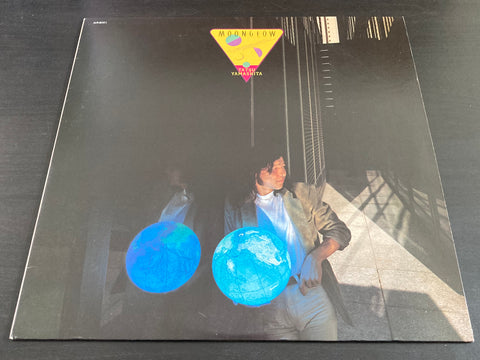 Tatsuro Yamashita / 山下達郎 - Moonglow Vinyl LP