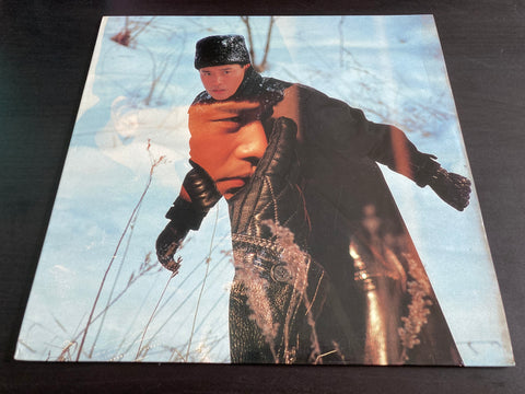 Leslie Cheung / 張國榮 - Virgin Snow Vinyl LP