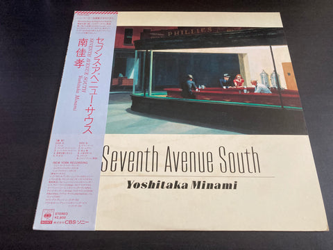 Yoshitaka Minami / 南佳孝 - Seventh Avenue South Vinyl LP