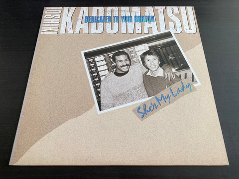 Toshiki Kadomatsu / 角松敏生 - She's My Lady Vinyl