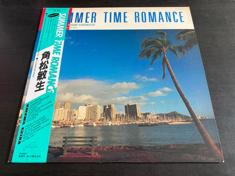Toshiki Kadomatsu / 角松敏生 - Summer Time Romance~From KIKI Vinyl LP