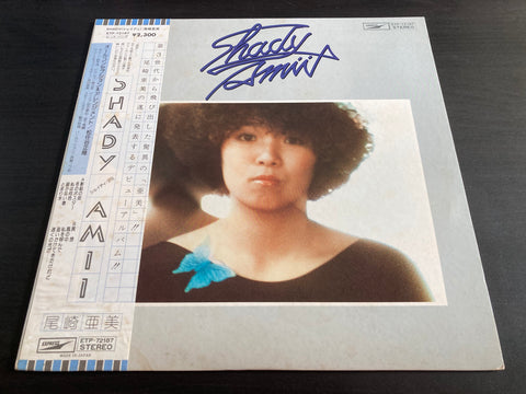 Amii Ozaki / 尾崎亜美 - Shady Vinyl LP