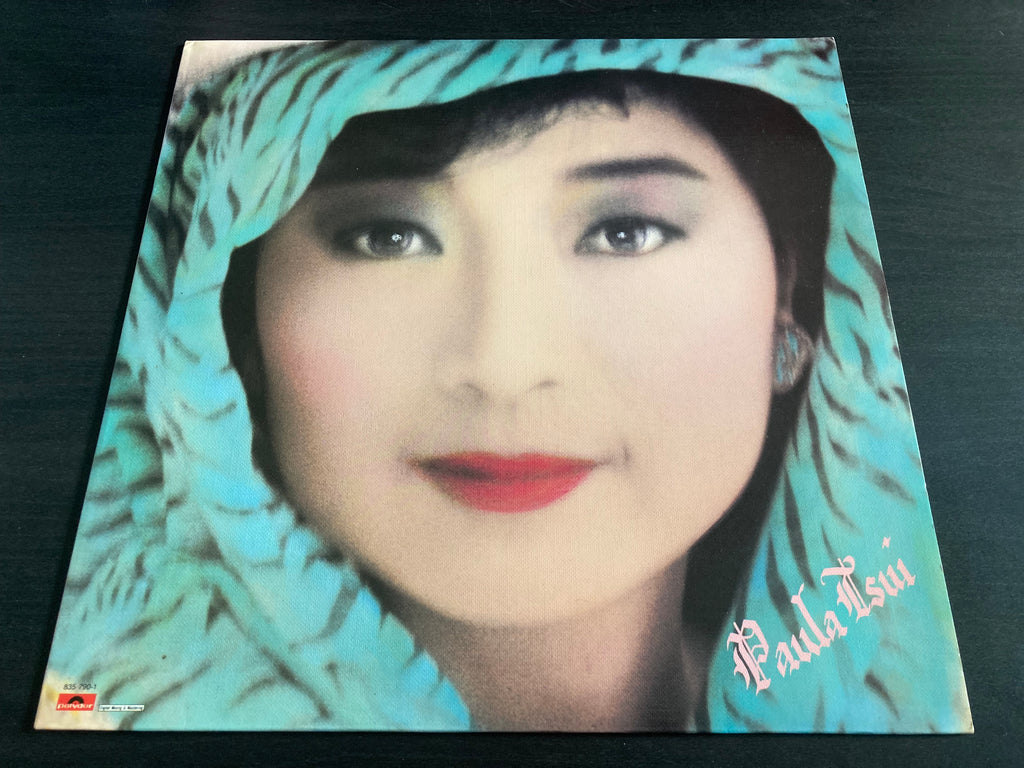 Pre-owned] Paula Tsui / 徐小鳳- 重逢LP 33⅓rpm (Out Of Print