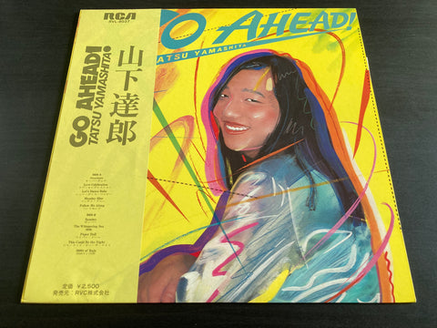 Tatsuro Yamashita / 山下達郎 - Go Ahead! Vinyl LP