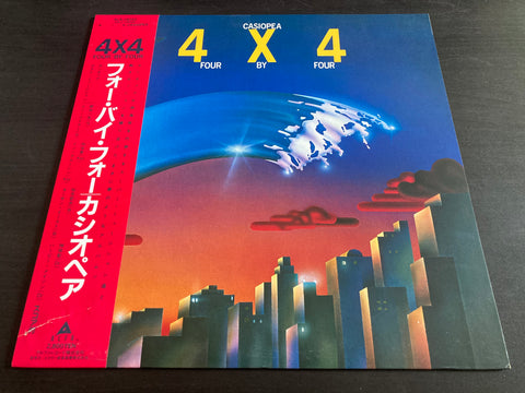 Casiopea - 4 × 4 Vinyl LP