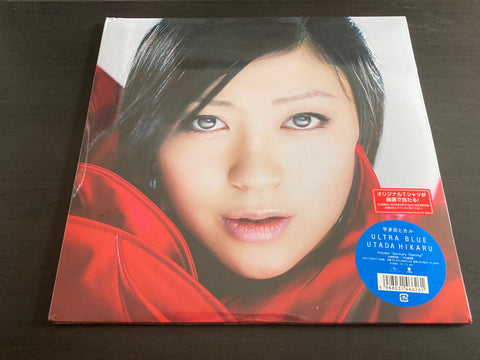 Utada Hikaru / 宇多田光 - Ultra Blue Vinyl LP