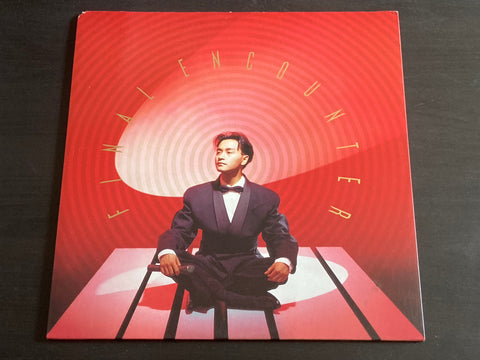 Leslie Cheung / 張國榮 - FINAL ENCOUNTER Vinyl LP