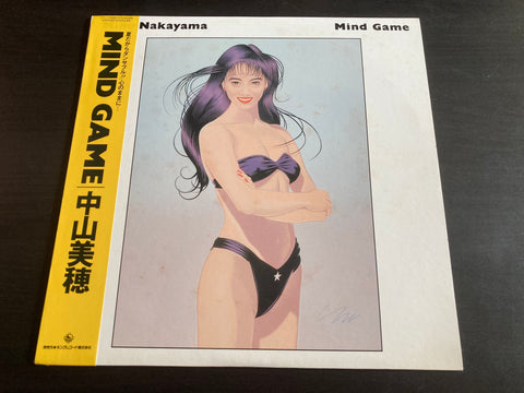 Miho Nakayama / 中山美穂 - Mind Game Vinyl LP