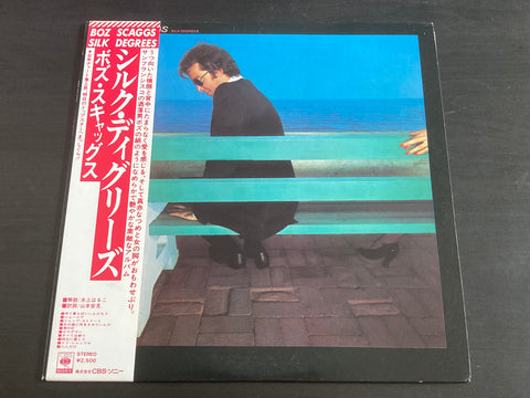 Boz Scaggs - Silk Degrees Vinyl LP