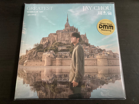 Jay Chou Jie Lun / 周杰倫 - 最偉大的作品 珍藏雙黑膠 2LP 33⅓rpm