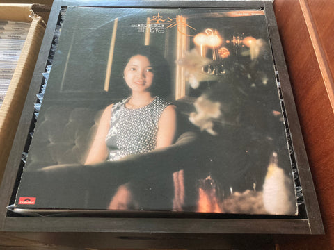 Teresa Teng / 鄧麗君 - 空港 . 雪花莊 Vinyl LP