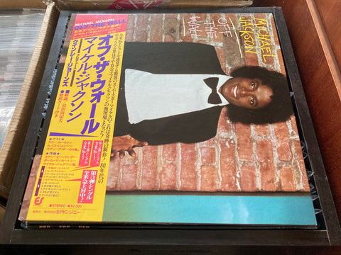 Michael Jackson - Off The Wall Vinyl LP