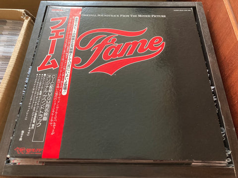 Fame Vinyl LP