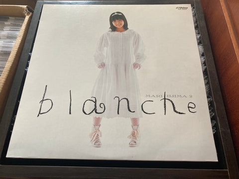 Mari Iijima / 飯島真理 - Blanche Vinyl LP