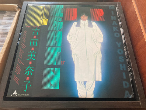 Minako Yoshida / 吉田美奈子 - Light'n Up Vinyl LP