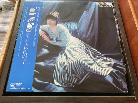 Seiko Matsuda / 松田聖子 - Touch Me, Seiko Vinyl LP