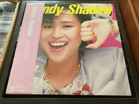 Seiko Matsuda / 松田聖子 - Windy Shadow Vinyl LP