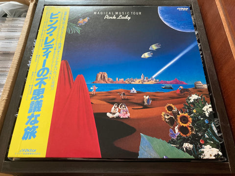 Pink Lady / ピンク・レディー - Magical Musical Tour Vinyl LP