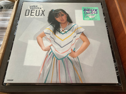 Yuko Tomita / 富田裕子 - Deux Vinyl LP